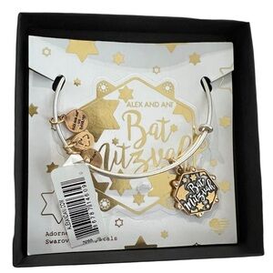 Alex and Ani NWT Bat Mitzvah Charm bracelet